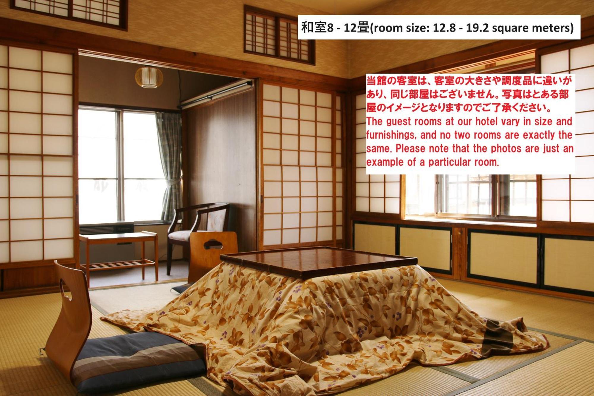 山形市 塔卡萨戈雅日式旅馆酒店 外观 照片